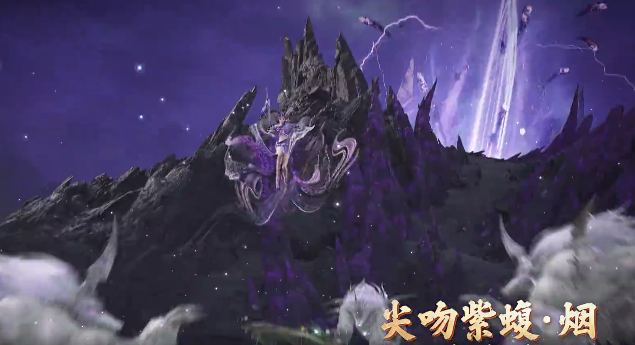 <b>四位幻兽的富丽上台与英歌舞者的激情演绎交相辉映</b>