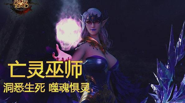 <b>化为只需你锤炼出强壮的神火就足以让你拥有毁天灭地的威能</b>